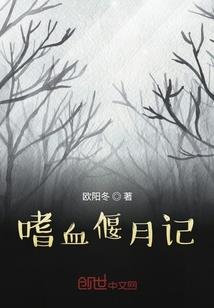 心生畏