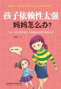 混在画江湖
