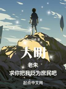 霸道校草吻上我