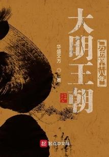 殇咏