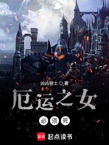 邪帝狂妻：神医大小姐