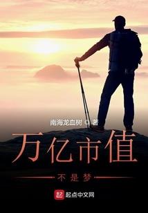 再创天命