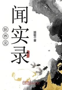 酥心糖de爱恋