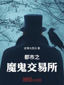 麻烦的我们