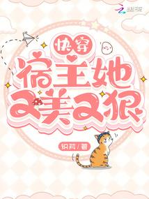 我的系统醉了