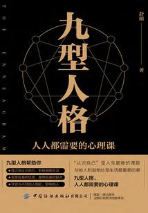 所谓异界