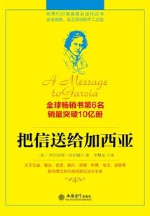 以心向道为无境