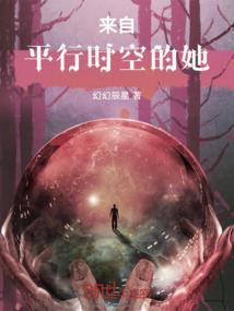 霸道校草：往这看，你的小花痴