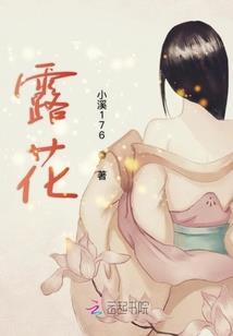 留余录