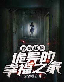 暖心王子的求爱记