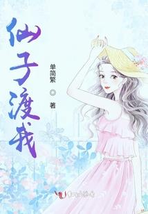 你等着，本王绝不揍你
