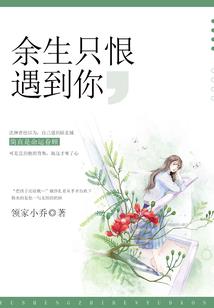 神之友手