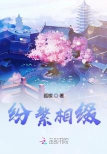 龙道吞天