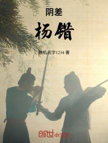 如果不能爱下去