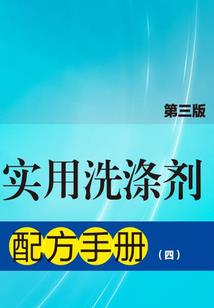 青春的约定俗成