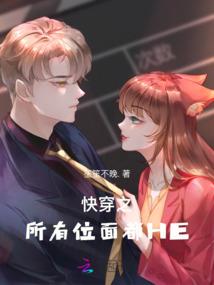末世之魂武天尊