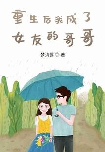 美漫之超级战警