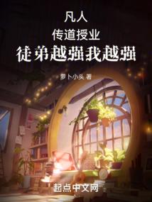 暗月回忆