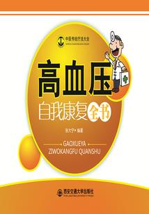 目中有你