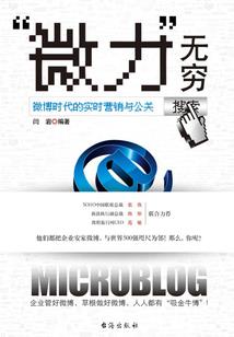 艺师大道