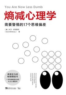 无敌之全民觉醒