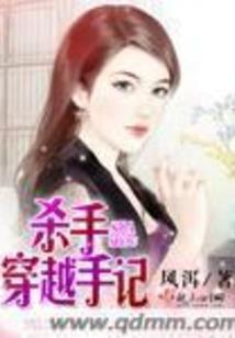四度边界