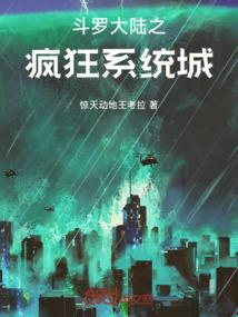 太极涅