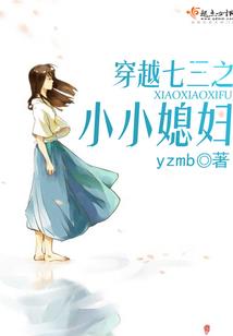 一剑缥缈