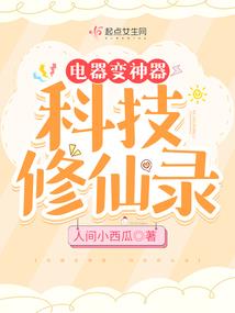 你的江湖我的江湖