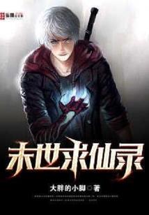 重生之全娱乐圈都在等我表白