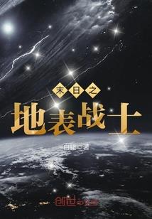 页的第一章