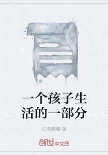 重生之倾城天下
