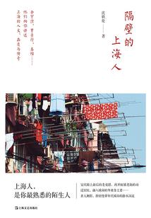 超神学院之我要超神