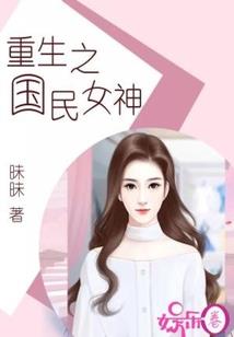 我叫河小白