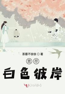 你是我的星空