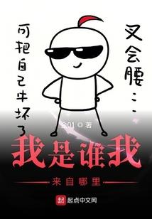 宫斗之举案齐眉红颜妒