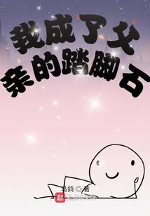 皮这一下我很开心