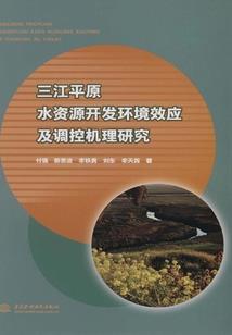 妖孽在人间