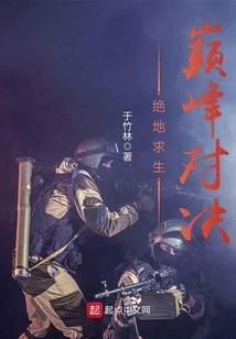 泰坦起源