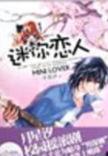 信仰无懈