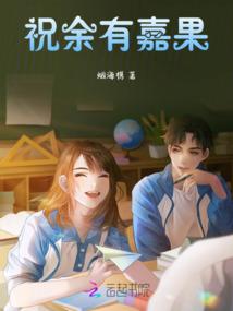王者荣耀之上帝之眼