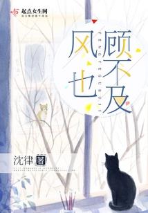 原来在这