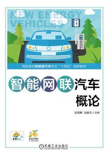 阴阳百家
