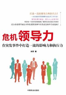 徐徐而来