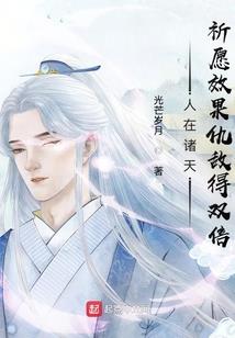 第一天剑