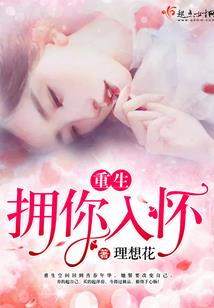 无镜生