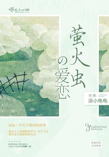 逆境中绽放