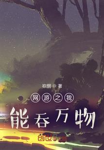 一生一世红妆十里