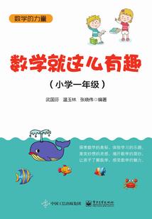 星空召唤