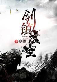 我想成为一只鱼